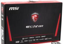 Подробный обзор ноутбука MSI GT80 Titan Комплектация и упаковка