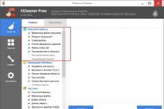 Обновляем браузер Internet Explorer до актуальной версии Скачать microsoft internet explorer версии 10