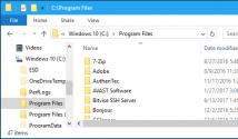 В чём разница между папками «Program Files (x86)» и «Program Files» в Windows Обычно это не имеет значения