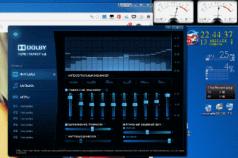 Обзор программы Dolby Advanced Audio v2