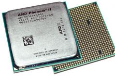 Мобильные процессоры AMD V, Athlon II, Turion II, Phenom II: справочная информация